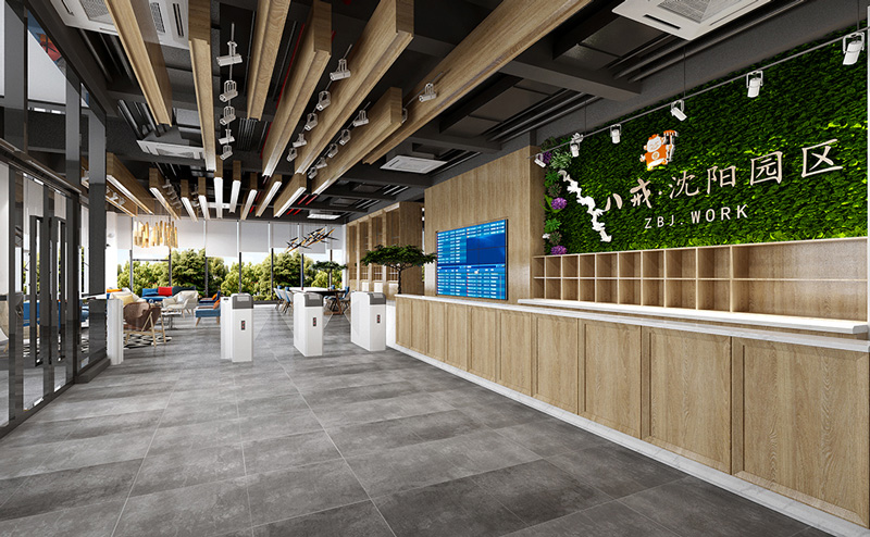 豬八戒沈陽園區裝修