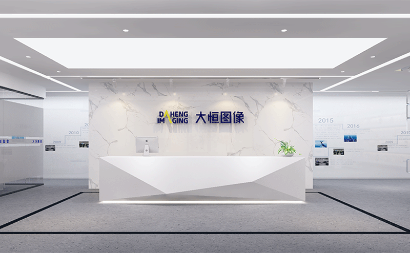 大恒圖像視覺(jué)有限公司辦公室裝修
