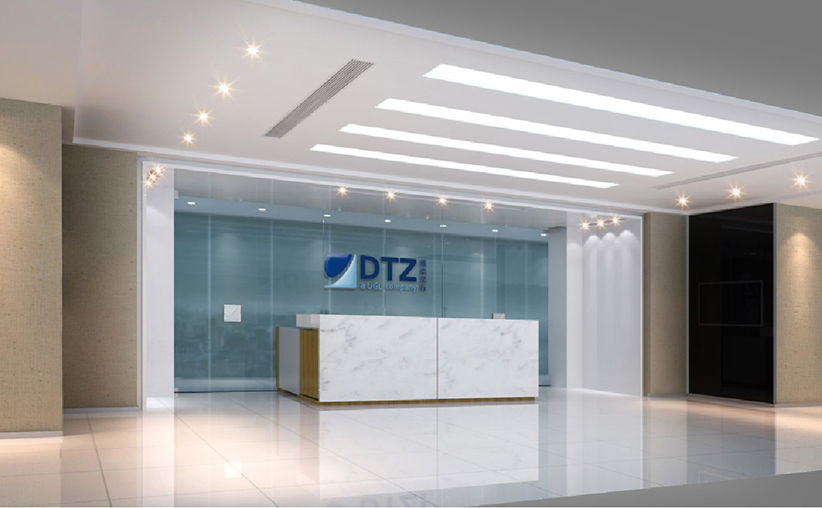 戴德梁行房地產咨詢分公司辦公室裝修