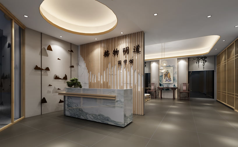 1500平國學館裝修